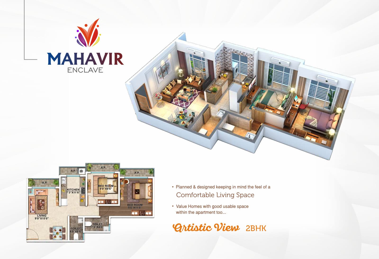 2 BHK floor plan (locked)